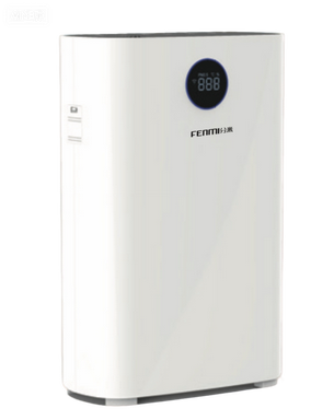 空气杀菌净化器主图